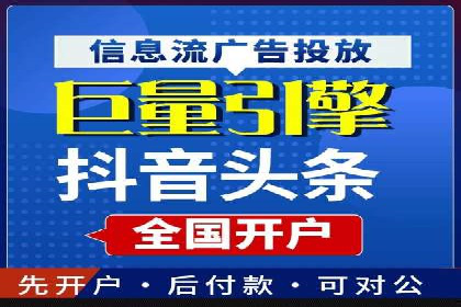 百度推广运营实战技巧：案例教学与实战演练
