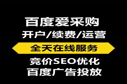跨平台信息流推广：案例解析与启示